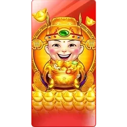 Duo Fu Duo
Cai Grand